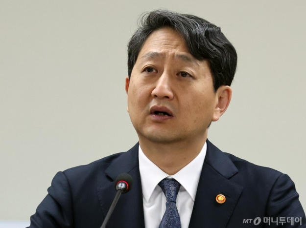 대왕종합가스 이미지