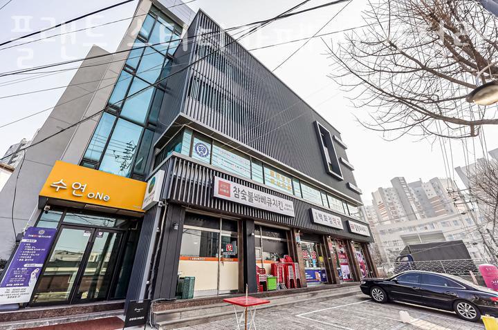 플랜트스터디카페사가정라운지 이미지