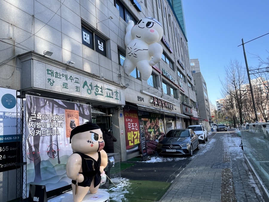 성현주유소 이미지