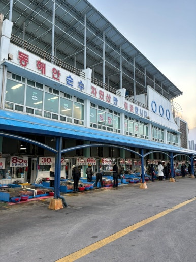 홍천상회 이미지