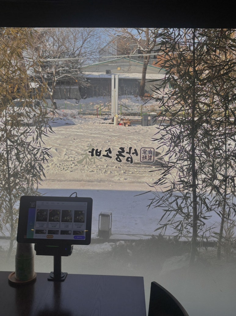 삼동소바 일산동구점 이미지