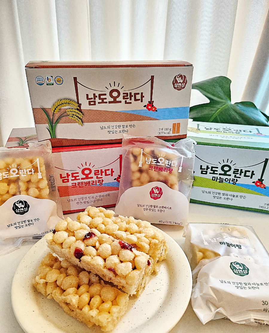 남도종합식품 이미지