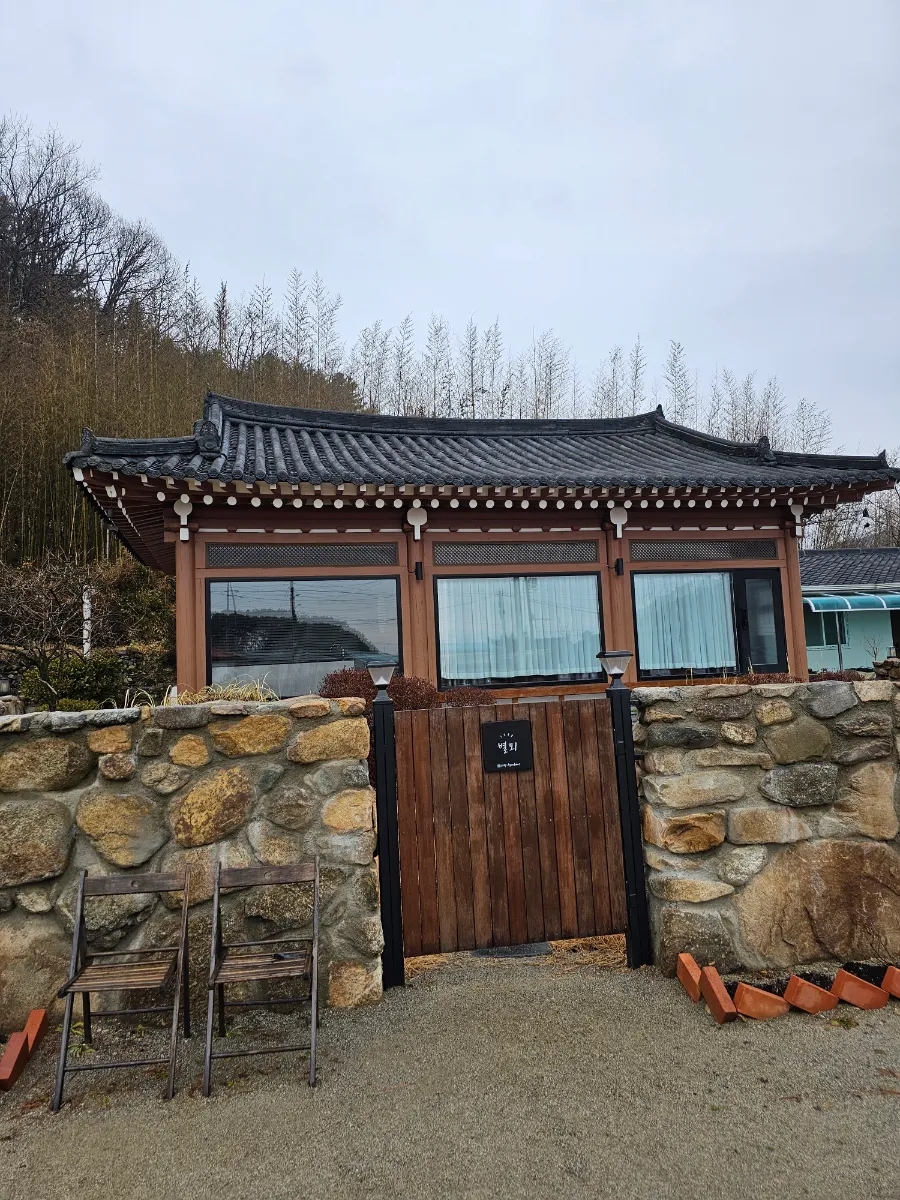 이마트에브리데이 성주점 이미지