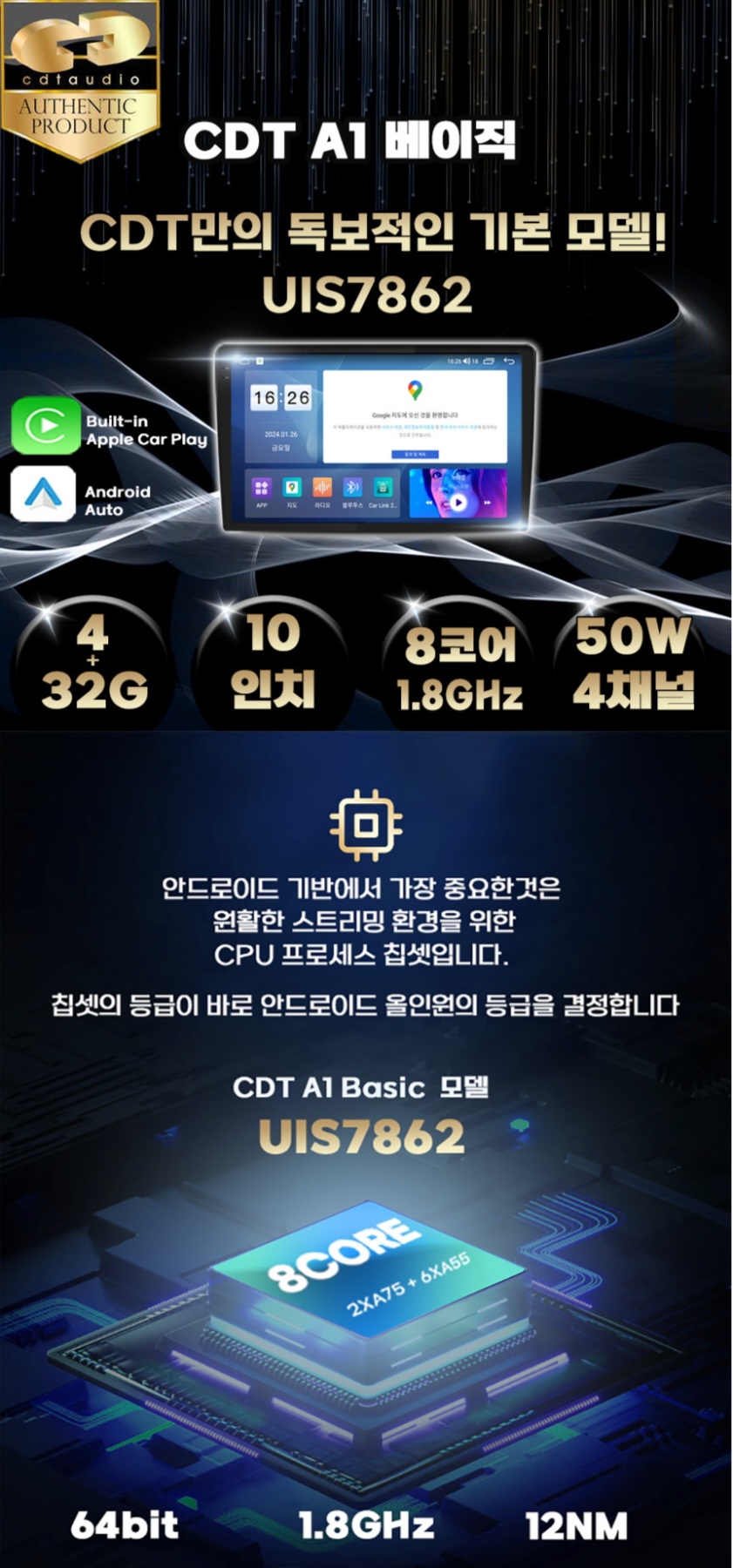미라클카멀티샵 이미지