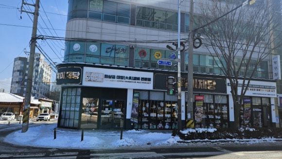 육미제당전주송천에코점 이미지