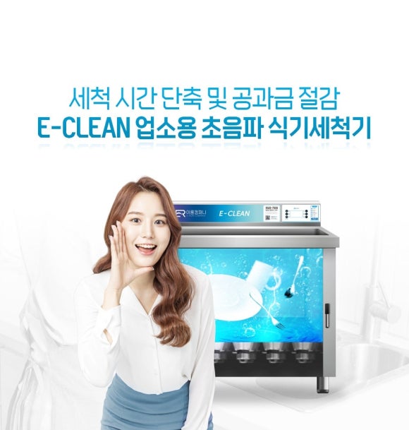 이룸컴퍼니 이미지