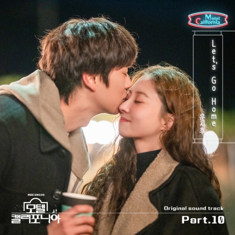 9모텔 이미지
