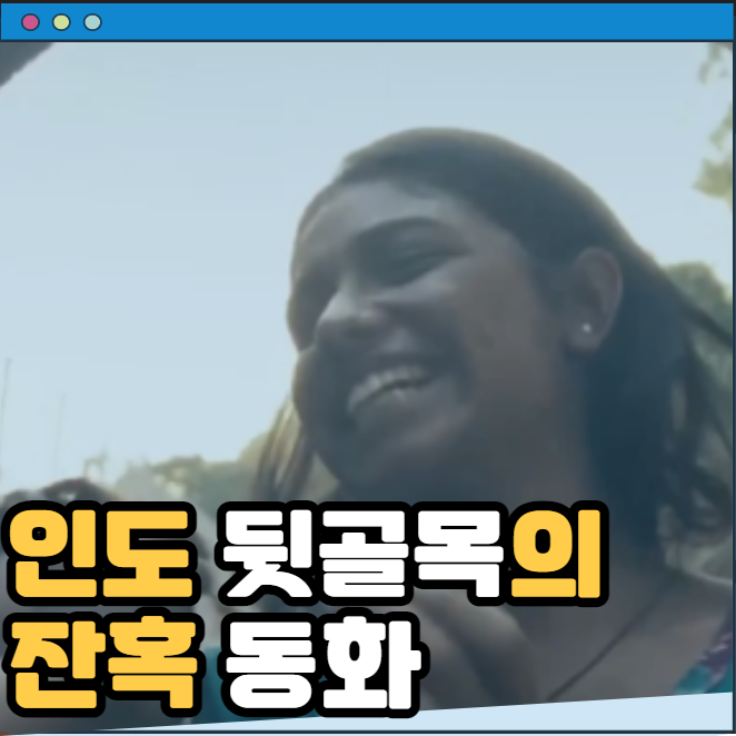 재봉틀소리 이미지