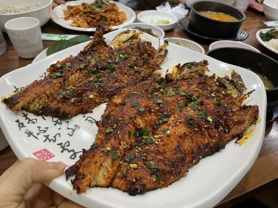시골향기 이미지