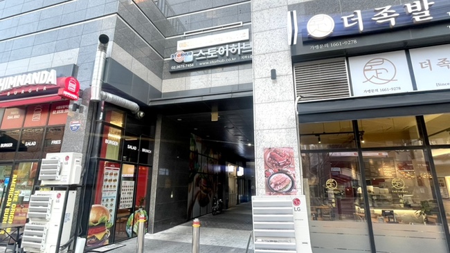 제이아트아뜨리에 이미지