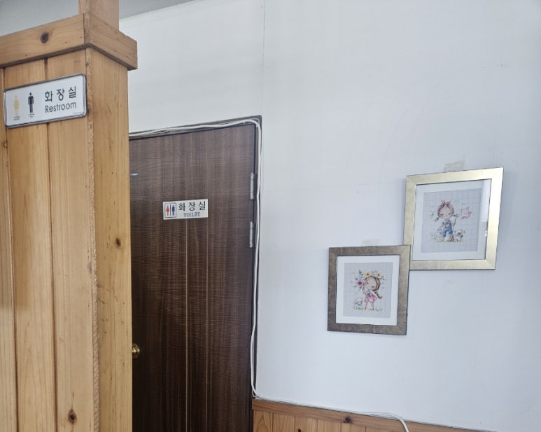 쌍둥이네칼국수 이미지