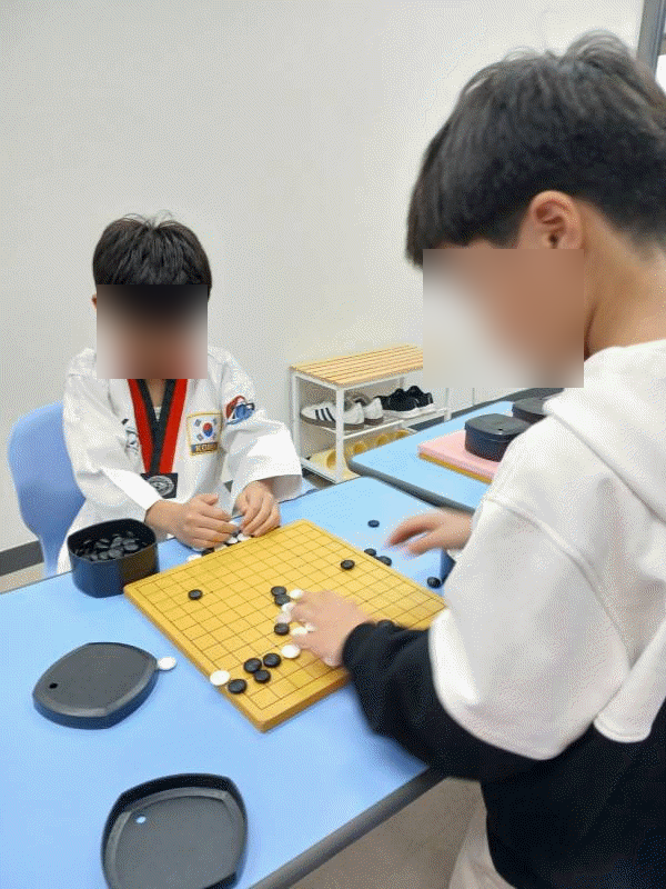 메타바둑교습소 이미지