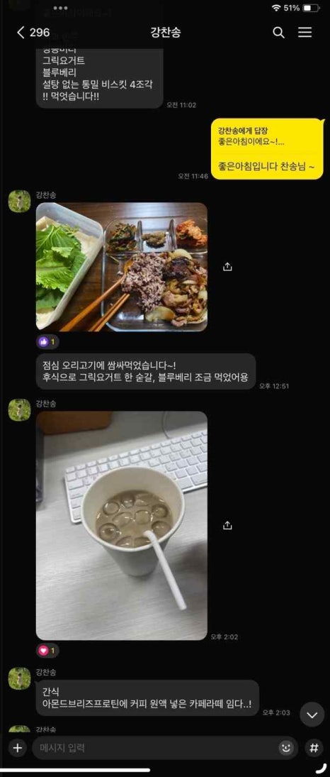 에프엘 이미지