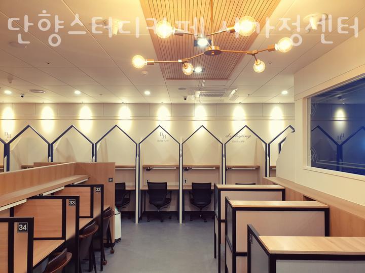 카페단향 이미지