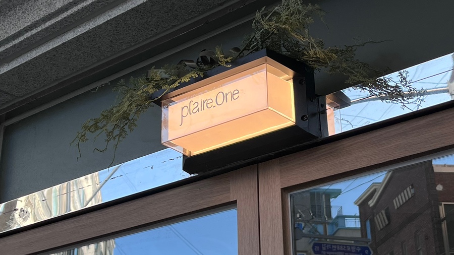 플레르원(Plaire one) 이미지