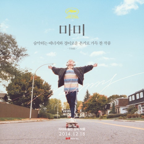 에그럽 이미지