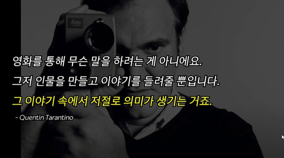 운스토아 이미지