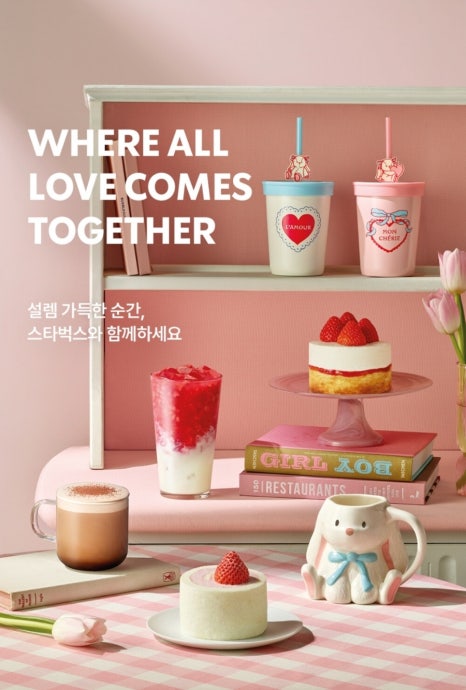 키친205 이미지