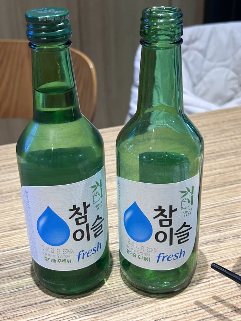 투다리 안동점 이미지