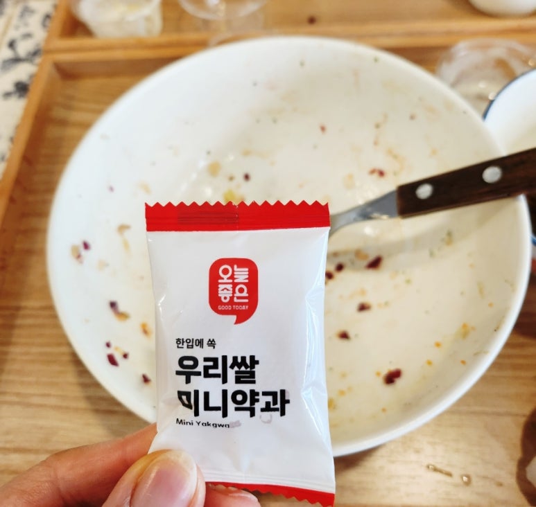 그릭홀릭포케 이미지