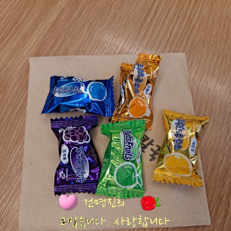 엄마손 팥칼국수 바지락칼국수 이미지