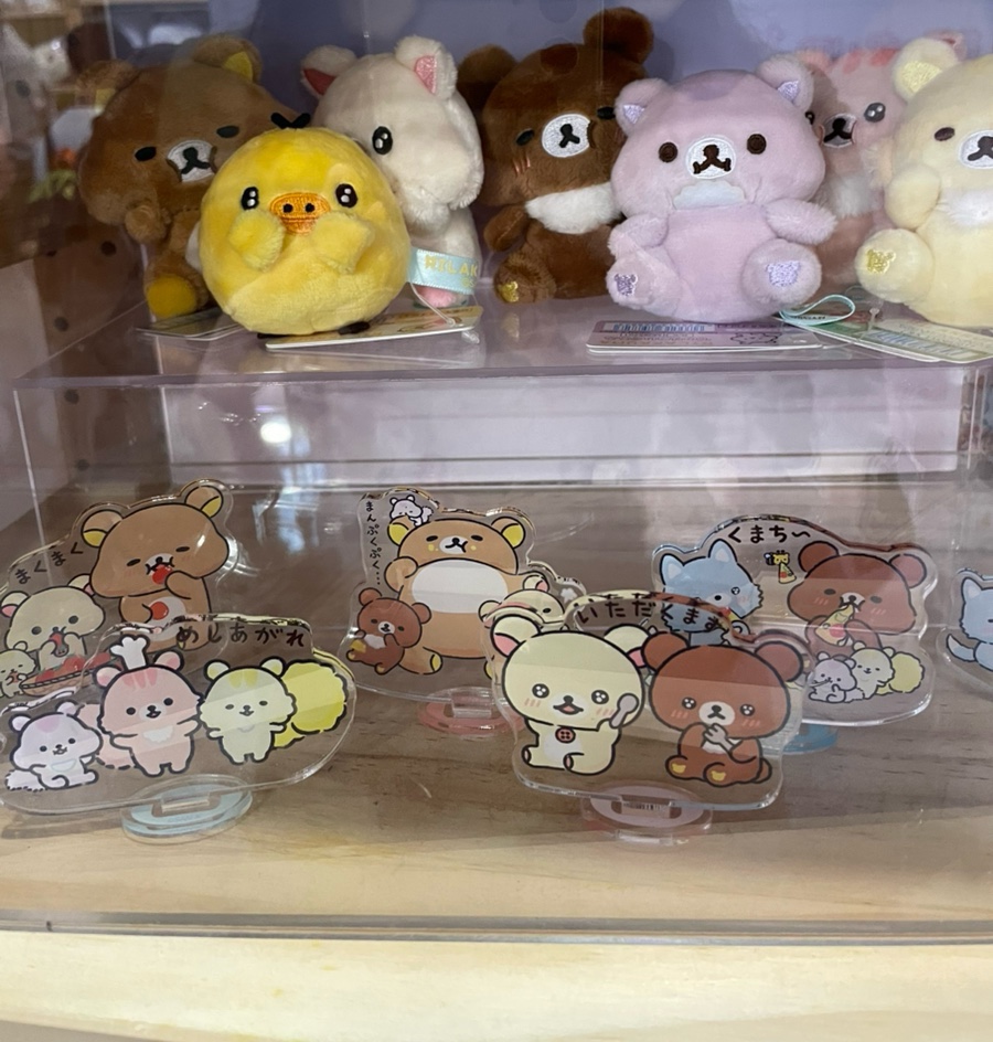 메챠쿠차 이미지