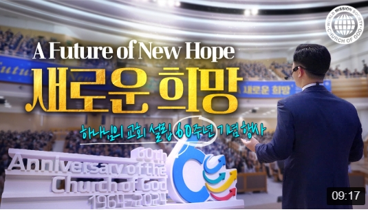 경희대주한의원 이미지