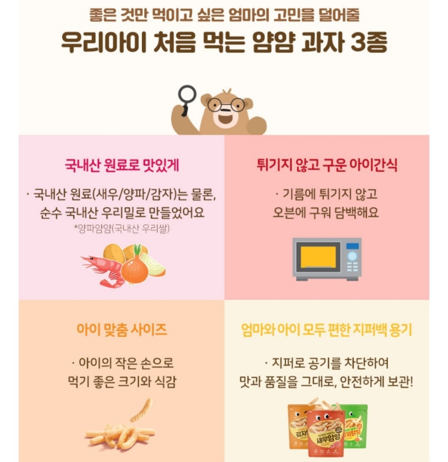 남양유업 주식회사 천안공장 이미지