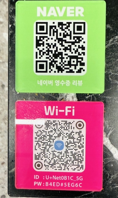 물총칼국수남양주점 이미지