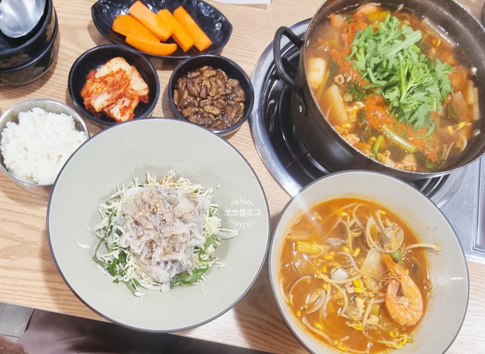 뽀그리회수산 이미지
