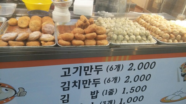 상계중앙시장 이미지