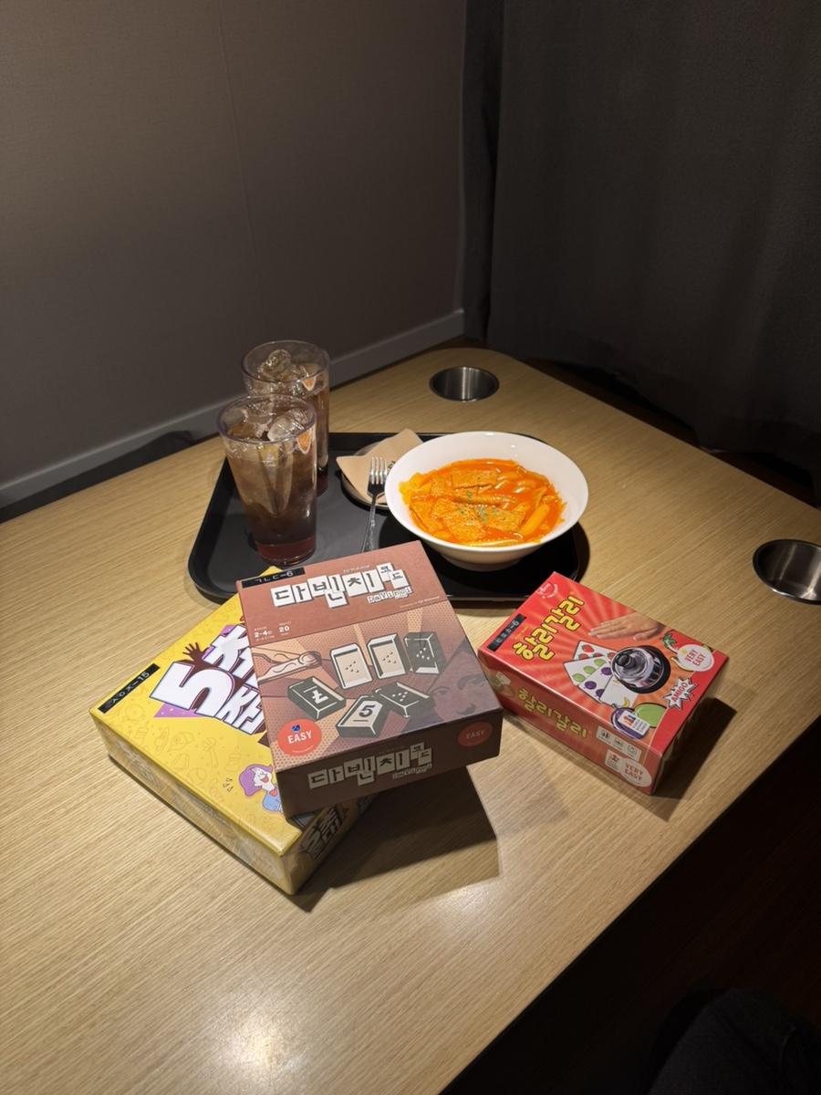 보드게임카페레드버튼부산광안리점 이미지