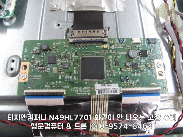 디지컴퍼니 이미지