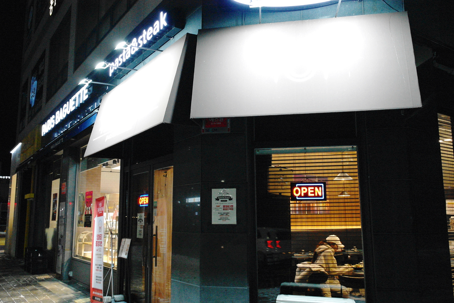 비스트로101(Bistro101) 이미지