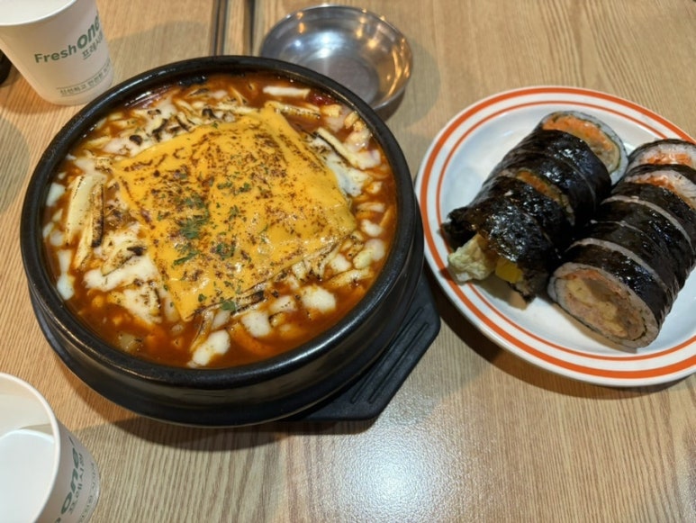 동네떡볶이 이미지