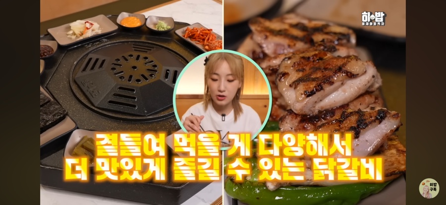 팔각도부산어린이대공원점 이미지