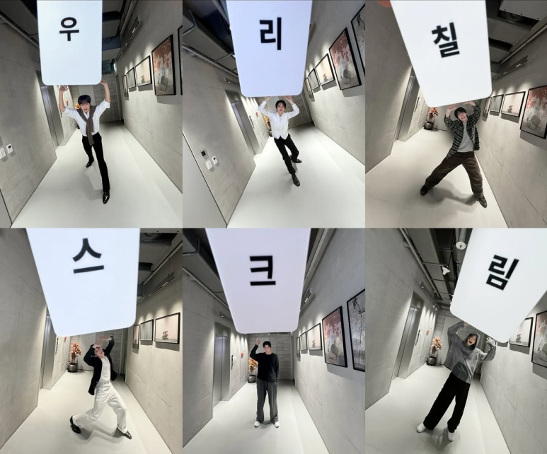 길희 이미지