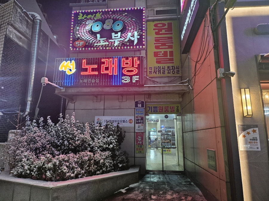 노부사 이미지