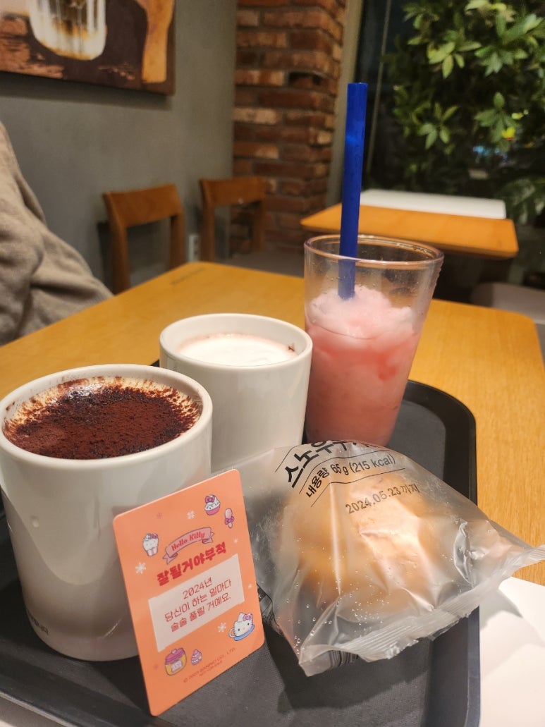 탐앤탐스경인교대입구역점 이미지