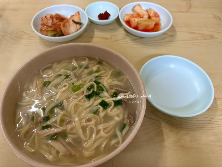 꾸봉수제비 이미지