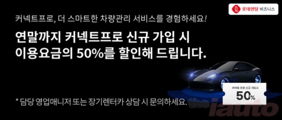 프로카서비스 이미지