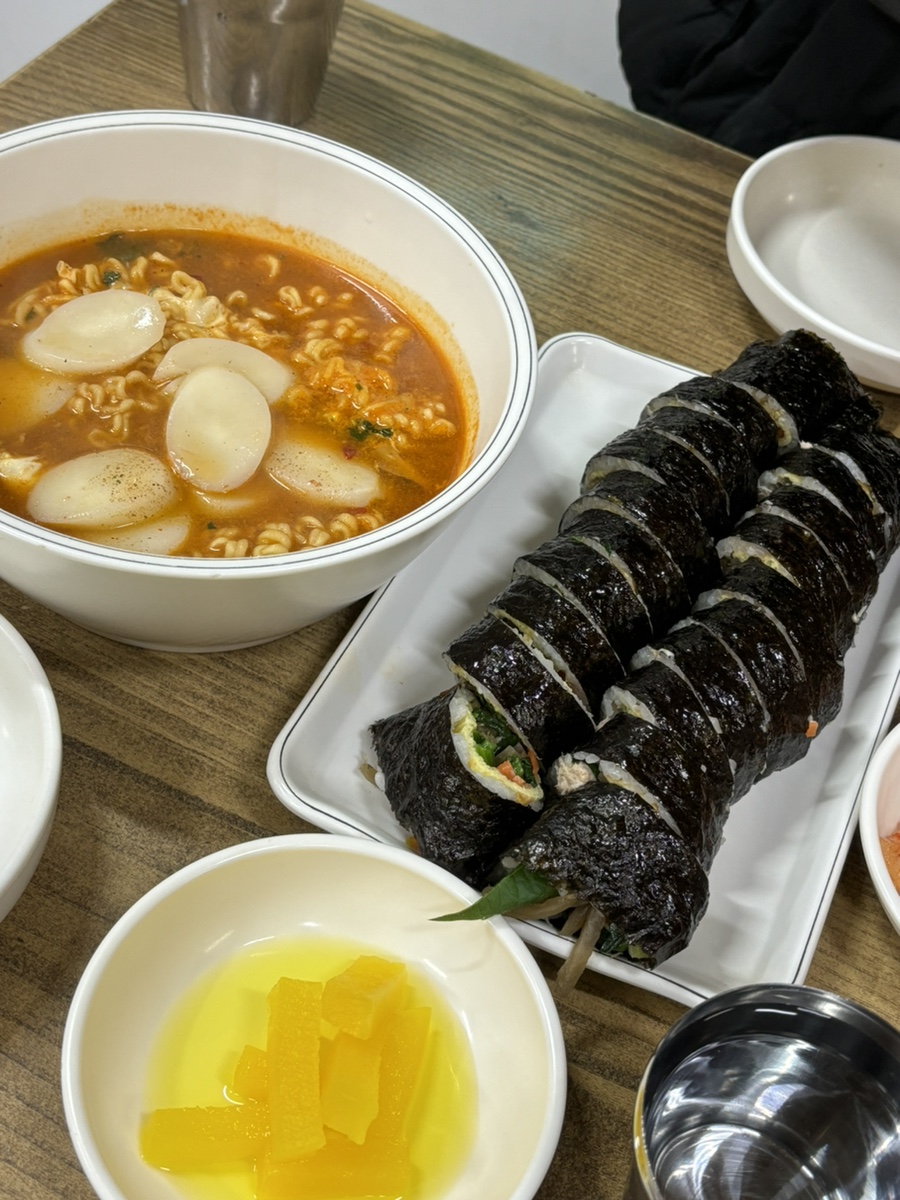 진보김밥분식 이미지