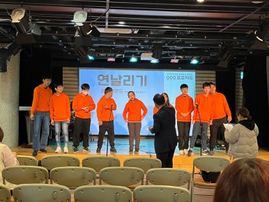 금청 이미지