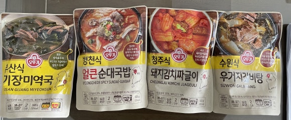 홈플러스익스프레스수원 이미지