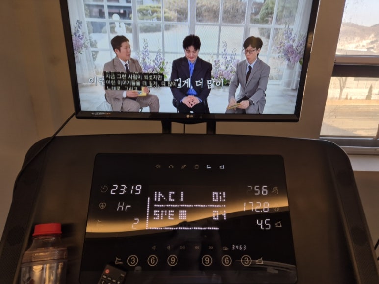 청운클린 이미지
