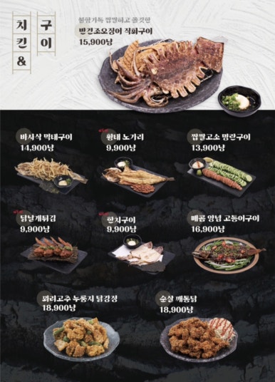 수작 이미지