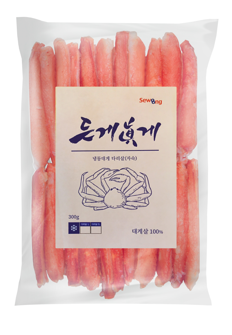세웅수산 이미지