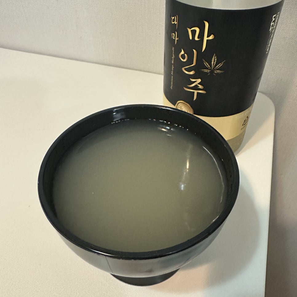 마인주 이미지