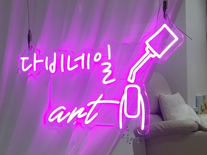 다비네일 이미지