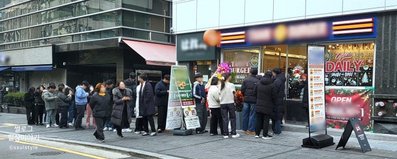 마케팅그룹더블유 이미지